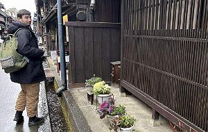 Nagoya - Excursion a Shirakawa via Takayama - 157a